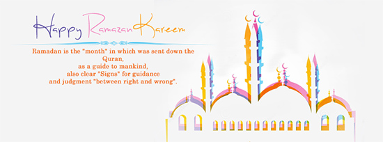 Ramzan Wish1