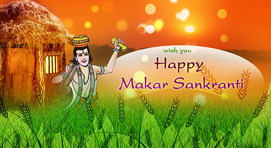 makara sankrathi