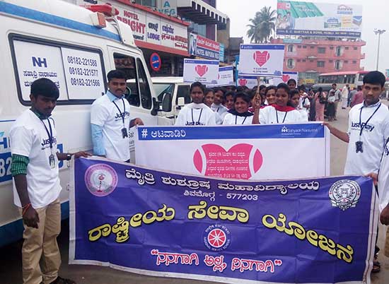World heart Day rally1