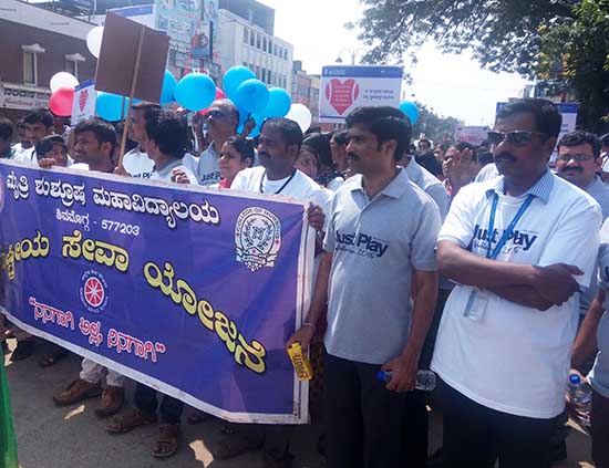 World heart Day rally4